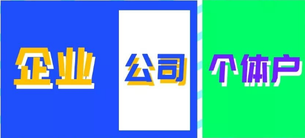 缺乏獨立性，這些企業會付出怎樣的代價？ 