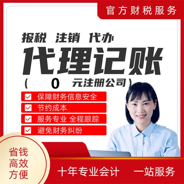 10月大征期，享受研發費用加計扣除優惠注意這3項新規 