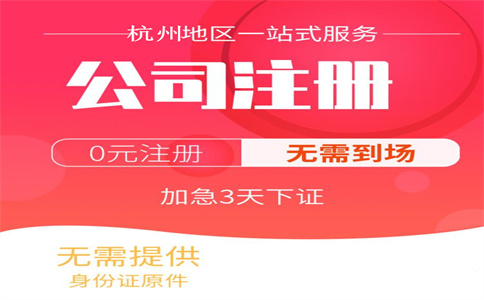 制造業中小微企業2021年第四季度部分稅費可緩繳！具體包括哪些企業？哪幾個稅種？ 