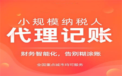 財務總監、董秘、獨董、簽字會計師一個都不能少，最低承擔1.2億元，看以后誰還敢財務造假了 