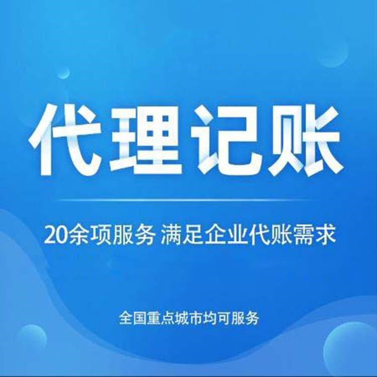 擴散周知！2022年度申報納稅期限明確 