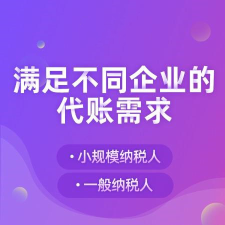 文件來了！兩部門發文延續實施全年一次性獎金等個人所得稅優惠政策 