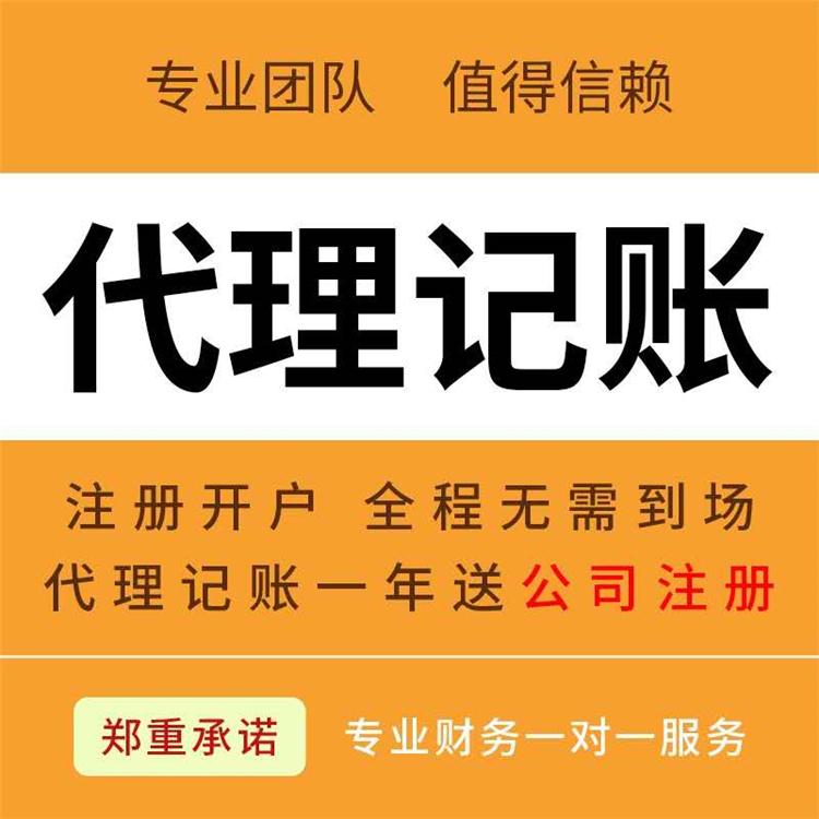 總公司、分公司和母公司、子公司有什么區別呢？ 